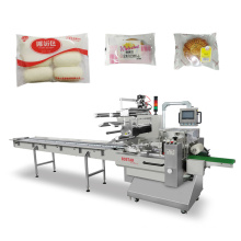 automatic Steamed Bun/ Dumpling Pillow PackingMachine
